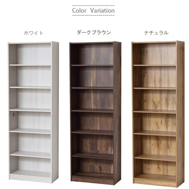 Amazon｜らくらく組立 文庫本棚W600 (25505 書棚 6段 組立式 シェルフ
